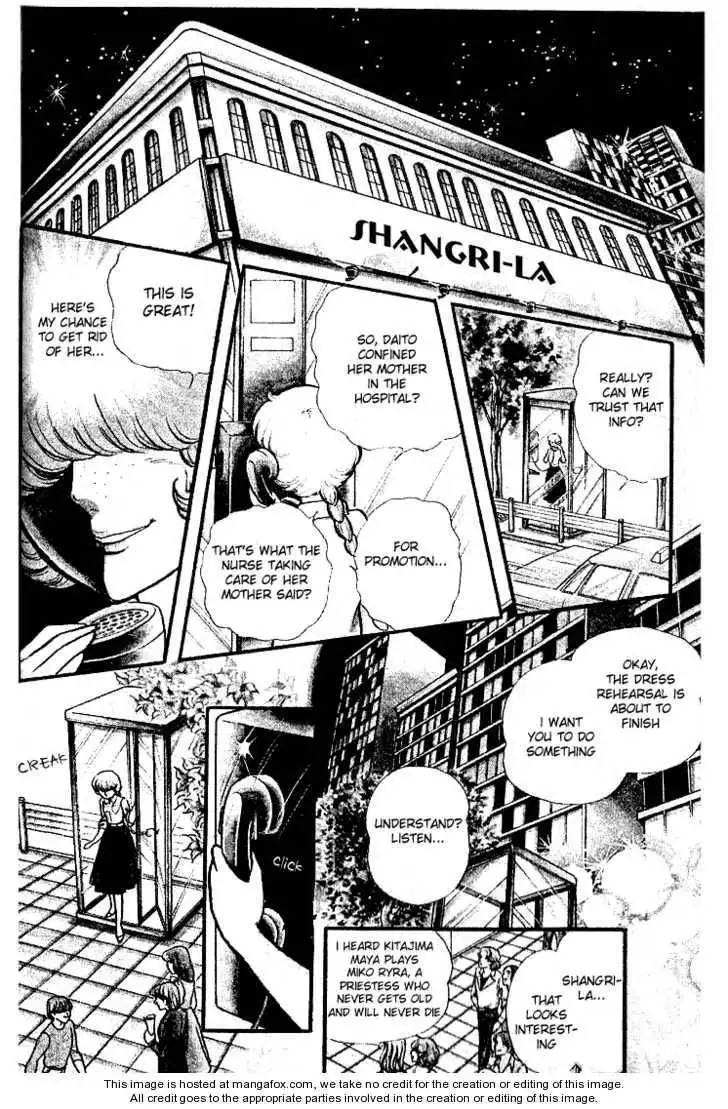 Glass No Kamen Chapter 16 37